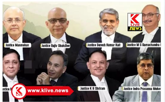 Supreme Court ಕೇಂದ್ರದಿಂದ 8 ಹೊಸ ಹೈಕೋರ್ಟ್ ಮುಖ್ಯ ನ್ಯಾಯಮೂರ್ತಿಗಳ ನೇಮಕ