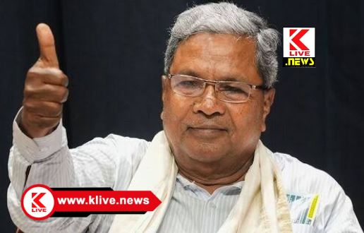 CM Siddaramaiah ಭದ್ರಾವತಿ ತಾಲ್ಲೂಕಿನ ರಾಜಕೀಯ ಮುಖಂಡರ ಪಕ್ಷಾಂತರ ಪರ್ವ