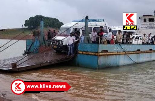 Sharavati River ತಾಂತ್ರಿಕ ದೋಷದ ಕಾರಣ ಸಾಗರ ಮುಪ್ಪಾನೆ ಲಾಂಚ್‌ ಸ್ಥಗಿತ