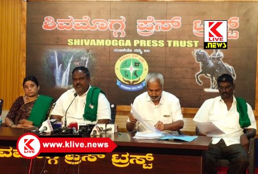 S. Bangarappa ಮಾಜಿಮುಖ್ಯಮಂತ್ರಿ ಬಂಗಾರಪ್ಪ ಜನ್ಮದಿನವನ್ನ ಸರ್ಕಾರಿ ಕಚೇರಿಗಳಲ್ಲಿ ಆಚರಿಸಲು ಆಗ್ರಹ