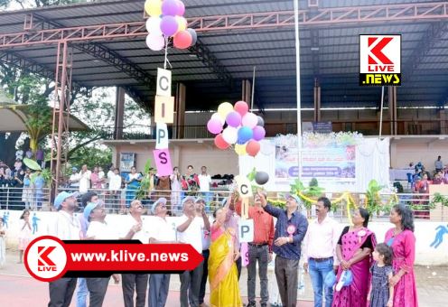 Department of School Education ಕ್ರೀಡೆ ಶಿಸ್ತನ್ನು ಕಲಿಸುತ್ತದೆ- ರಮೇಶ್