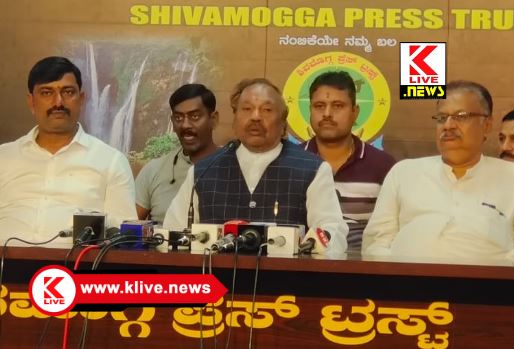 K. S. Eshwarappa ಮೃತ ಚಂದ್ರಶೇಖರ್ ಕುಟುಂಬಕ್ಕೆ ₹5 ಲಕ್ಷ ದೇಣಿಗೆ- ಕೆ.ಎಸ್.ಈಶ್ವರಪ್ಪ