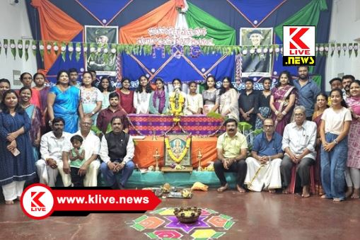 Bharat Scouts and Guides ಉತ್ಸವದ ಸಂದರ್ಭಗಳು ಪ್ರತಿಭೆ ಅನಾವರಣಕ್ಕೆ ಸಹಕಾರಿ-ಕೆ.ಪಿ.ಬಿಂದು ಕುಮಾರ್