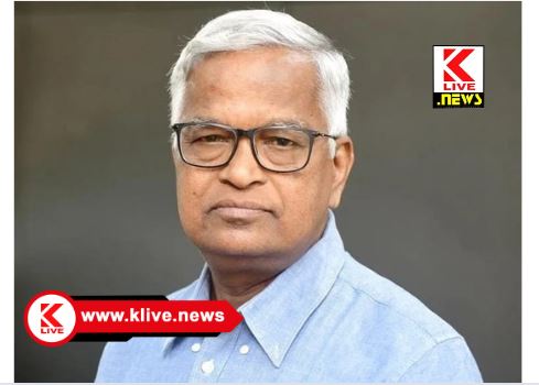 Kannada Development Authority ಸರ್ಕಾರಿ ವೈದ್ಯರು ಸಲಹಾ / ಔಷಧಗಳ ಚೀಟಿಯನ್ನ ಕನ್ನಡದಲ್ಲೇ ಬರೆಯುವಂತೆ ಆದೇಶಕ್ಕೆ ಕನ್ನಡ ಅಭಿವೃದ್ಧಿ ಪ್ರಾಧಿಕಾರ ಒತ್ತಾಯ