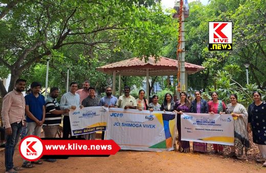 JCI Institute ಸೆ.15 ರವರೆಗೆ ಜಿಸಿಐ ಹಬ್ಬ ಆಚರಣೆ- ಪೂರ್ಣಿಮಾ ಸುನೀಲ್