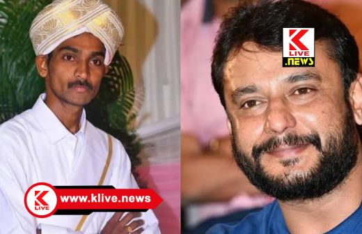 Actor Darshan ನಟ ದರ್ಶನ್ ವಿರುದ್ದ ಮತ್ತೆ ಮೂವರು ಸಾಕ್ಷಿ ಹೇಳಲು ಸಿದ್ಧ