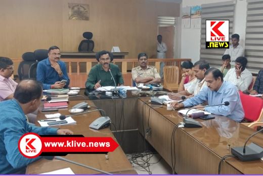 Karnataka Public Service Commission ಗ್ರೂಪ್ ‘ ಬಿ’ ವೃಂದದ ಸ್ಪರ್ಧಾತ್ಮಕ ಪರೀಕ್ಷೆಗಳ ವ್ಯವಸ್ಥೆಗೆ ಸೂಚನೆ