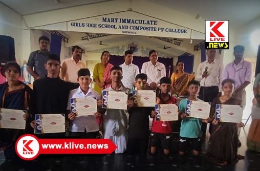 Padmadeepa Public School ವಿಜ್ಞಾನ ನಾಟಕ ಸ್ಪರ್ಧೆಯಲ್ಲಿ ಪದ್ಮದೀಪ ಪಬ್ಲಿಕ್ ಶಾಲೆಗೆ ಪ್ರಥಮ ಸ್ಥಾನ