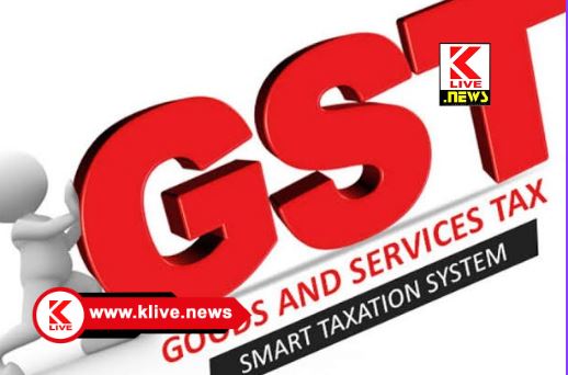 Bangalore CCB Police ಲಂಚ ಪಡೆದಿದ್ದ ಕೇಂದ್ರ ನಾಲ್ವರು ಜಿಎಸ್‌ಟಿ ಅಧಿಕಾರಿಗಳ ಬಂಧನ