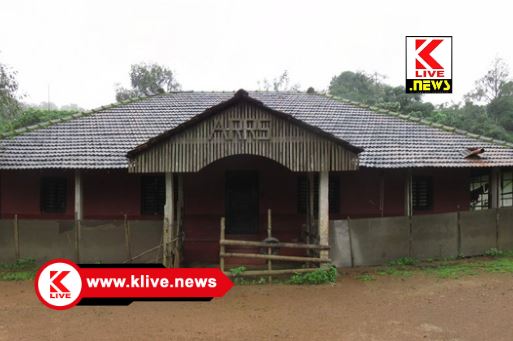 Agumbe Rainforest Research Station ಆಗುಂಬೆಯಲ್ಲಿ ರಿಯಾಯಿತಿ ದರದಲ್ಲಿ ಆಲ್ಫೋನ್ಸ ಮಾವಿನ ಸಸಿ