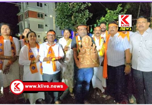 Rotary Club ರೋಟರಿ ಕ್ಲಬ್ ಶಿವಮೊಗ್ಗ ಸೆಂಟ್ರಲ್‍ ನಲ್ಲಿ ಗಣೇಶೋತ್ಸವ