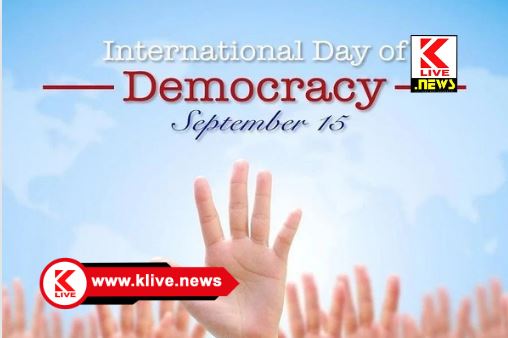 International Democracy Day ಅಂತಾರಾಷ್ಟ್ರೀಯ ಪ್ರಜಾಪ್ರಭುತ್ವ ದಿನದ ವಿಶೇಷವಾಗಿ ಭದ್ರಾವತಿ ತಾಲ್ಲೂಕಿನಲ್ಲಿ ಮಾನವ ಸರಪಳಿ ಕಾರ್ಯಕ್ರಮ