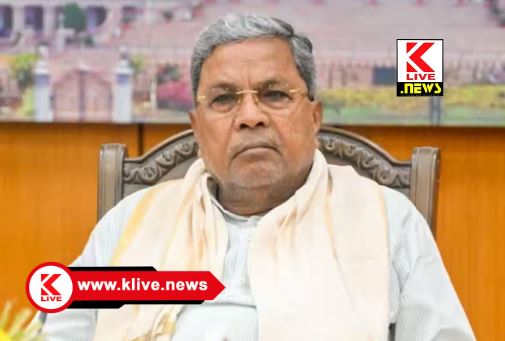 CM Siddaramaiah ನಾಗಮಂಗಲ ಗಣೇಶ ಮೆರವಣಿಗೆ ಗಲಭೆ: ಸಿಎಂ ಹೇಳಿದ್ದೇನು