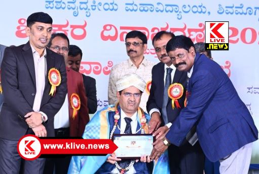 College of Veterinary Medicine ಬರಹಗಾರ ಪಶುತಜ್ಞ ಡಾ.ಎನ್.ಬಿ.ಶ್ರೀಧರ ಅವರಿಗೆ “ಶ್ರೇಷ್ಠ ಸಂಶೋಧಕ” ಪ್ರಶಸ್ತಿ