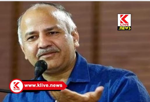 Teacher’s Day ಶಿಕ್ಷಕರ ವೇತನ ಐಎಎಸ್ ಅಧಿಕಾರಿಗಿಂತ ಹೆಚ್ಚಿನದ್ದಾಗಿರಬೇಕು- ಸಿಸೋಡಿಯ