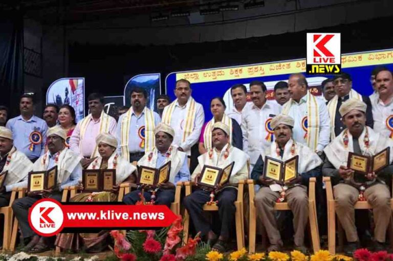 Shambhu Baligar ಮಹಾನ್ ವ್ಯಕ್ತಿಗಳನ್ನು ರೂಪಿಸುವ ಅವಕಾಶ ಶಿಕ್ಷಕರ ಮೇಲಿದೆ- ಡಾ.ಶಂಭು ಬಳಿಗಾರ್