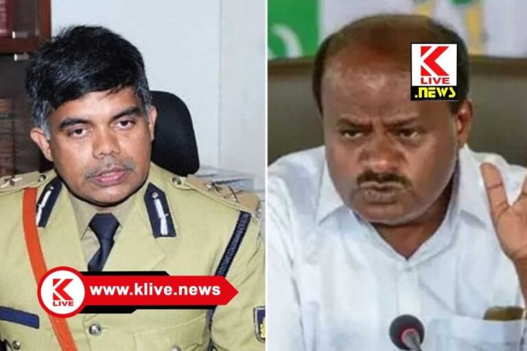 HD Kumaraswamy ಸಚಿವ ಕುಮಾರಾಸ್ವಾಮಿ ಮಾತಿಗೆ ಎಡಿಜಿಪಿ ಚಂದ್ರಶೇಖರ್ ತಿರುಗೇಟು