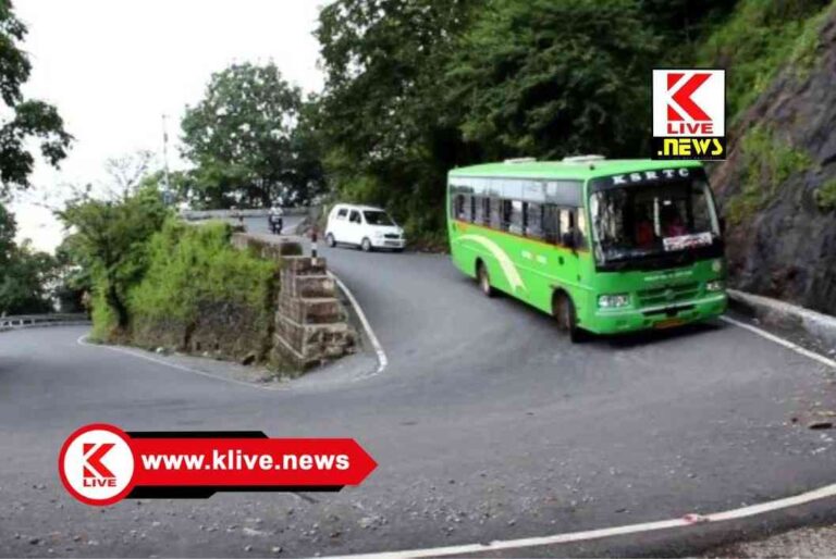 Agumbe Ghat News ಆಗುಂಬೆ ಸುರಂಗ ಮಾರ್ಗ ! ಆಗಲಿದೆಯೆ? ಈ ಮಾಹಿತಿ ಓದಿ