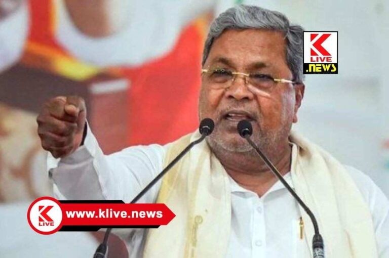 CM Siddaramaiah ಕೋರ್ಟ್ ಆದೇಶದಂತೆ ಸಿಎಂ ಸಿದ್ಧರಾಮಯ್ಯ ವಿರುದ್ಧ ಎಫ್ ಐ ಆರ್ ದಾಖಲು