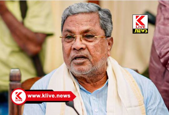 Mysore Dasara ಹಿರಿಯ ಸಾಹಿತಿ ಹಂಪನಾ ಅವರಿಂದ ದಸರಾ ಉದ್ಘಾಟನೆ- ಸಿದ್ಧರಾಮಯ್ಯ