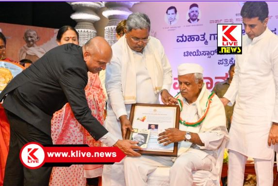 CM Siddharamaiah ನೈಜ ಸುದ್ದಿ ಪ್ರಕಟಿಸಿ, ಸಮಾಜದಲ್ಲಿ ಶಾಂತಿ ಕಾಪಾಡುವುದು ನಿಜವಾದ ಪತ್ರಿಕೋದ್ಯಮ- ಸಿದ್ಧರಾಮಯ್ಯ