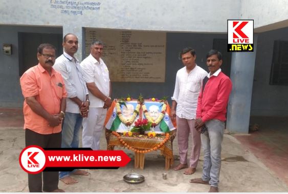 Gandhi jayanthi ಬೀದಿಬದಿ ವ್ಯಾಪಾರಿಗಳ ಸಂಘಟನೆಯಿಂದ ಗಾಂಧೀಜಿ & ಶಾಸ್ತ್ರೀಜಿ ಜಯಂತಿ