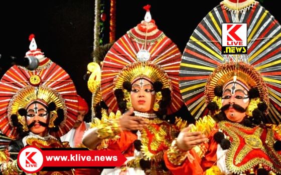 Navaratri Festival  ಬಂಗಾರಮಕ್ಕಿಯಲ್ಲಿ ಶರನ್ನವರಾತ್ರಿ ಉತ್ಸವ