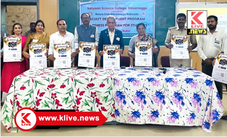 Rotary Club Shivamogga ಸಸಿ ನೆಡುವ ಜೊತೆ ಪೋಷಣೆಯ ಸಂಕಲ್ಪ ಮಾಡಬೇಕು- ಸಿ.ಎ.ದೇವ್ ಆನಂದ್