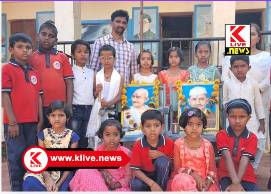 Gandhi Jayanthi ಗಾಂಧೀಜಿ & ಶಾಸ್ತ್ರೀಜಿ ನಮ್ಮೆಲ್ಲರ ಹೆಮ್ಮೆ- ಎನ್.ಎನ್.ಕಬ್ಬೂರ