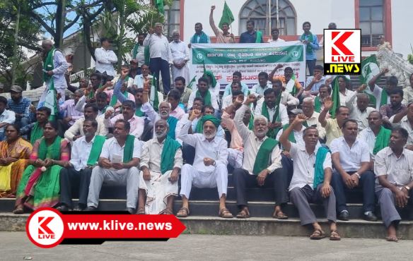 Karnataka State Farmers Association ಆನೆದಾಳಿಗೆ ಮೃತಪಟ್ಟ ಪುರದಾಳ್ ನಿವಾಸಿಗೆ ₹25 ಲಕ್ಷ ಪರಿಹಾರ ನೀಡಲು ಆಗ್ರಹ