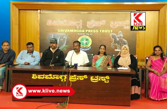 CM Siddharamaih ಸಿದ್ಧರಾಮಯ್ಯ ರಾಜಿನಾಮೆ ಬೇಡ.ಬೆಂಬಲಿಸಿ ಜನಜಾಥಾ-‘ಅಹಿಂದ’ ಮಹೇಶ್