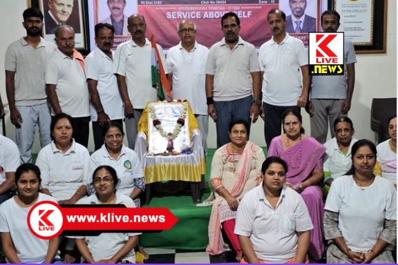 Chamber Of Commerce ಗಾಂಧೀಜಿ & ಶಾಸ್ತ್ರೀಜಿ ಯುವಜನರಿಗೆ ಆದರ್ಶ- ಚಂದ್ರಶೇಖರಯ್ಯ