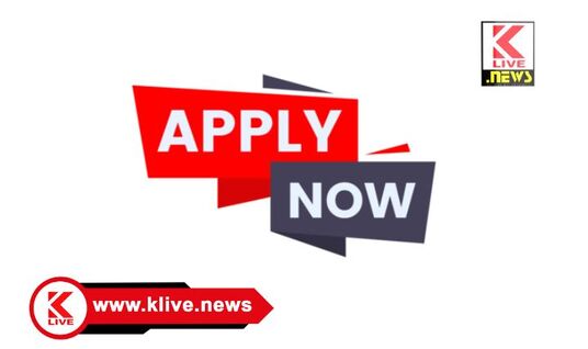 Maharshi Valmiki Scheduled Tribes Development Corporation ಮಹರ್ಷಿ ವಾಲ್ಮೀಕಿ ನಿಗಮದ ವಿವಿಧ ಯೋಜನೆಗಳ ಲಾಭ ಪಡೆಯಲು ಅರ್ಹರಿಂದ ಅರ್ಜಿ‌ ಆಹ್ವಾನ