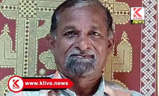 Kannada Rajyotsava ರಾಜ್ಯೋತ್ಸವ ಪುರಸ್ಕೃತರ ಪಟ್ಟಿಯಲ್ಲಿ ಸಾಗರ ಸಿರಿವಂತೆ “ಹಸೆ ಕಲಾವಿದ” ಚಂದ್ರಶೇಖರ್.