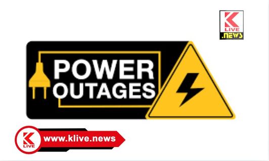 MESCOM Shivamogga ಅಕ್ಟೋಬರ್ 23, ಗಾಂಧಿ ಬಜಾರ್ ಸುತ್ತಮುತ್ತ ವಿದ್ಯುತ್ ಸರಬರಾಜು ವ್ಯತ್ಯಯ