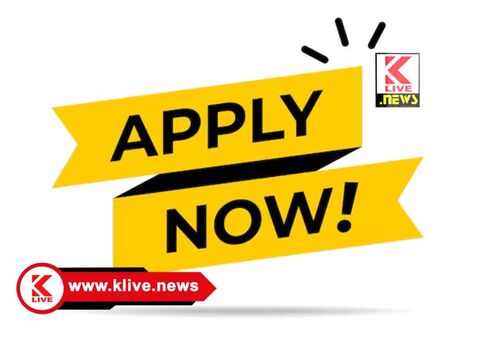 Leather Industries Development  ಅರ್ಹ ಚರ್ಮ ಕೈಗಾರಿಕಾ ಕುಶಲ ಕರ್ಮಿಗಳಿಗೆ ವಿವಿಧ ಯೋಜನೆಗಳ ಲಾಭ ಪಡೆಯಲು ಅರ್ಜಿ ಸಲ್ಲಿಕೆಗೆ ಆಹ್ವಾನ