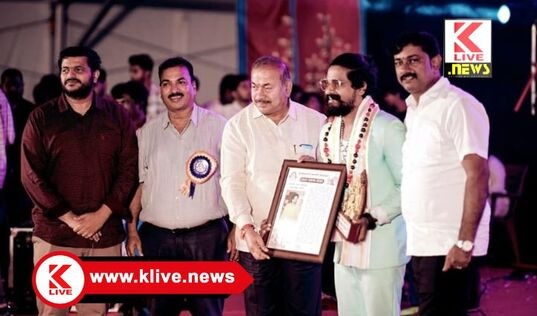 Style Dance Crew Shivamogga ಕಲಾವಿದ ಶಶಿಕುಮಾರ್ ಗೆ ” ಮಲೆನಾಡು ಬಹುಮುಖಿ ಪ್ರತಿಭೆ ಪ್ರಶಸ್ತಿ”