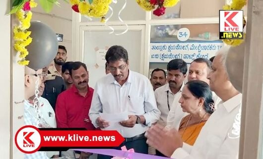 Shahi Exports Pvt Ltd ಶಾಹಿ ಗಾರ್ಮೆಂಟ್ಸ್ ನಿಂದ ಸರ್ಕಾರಿ ಆಸ್ಪತ್ರೆಗೆ ಅಲ್ಟ್ರಾ ಸೌಂಡ್ ಸ್ಕ್ಯಾನಿಂಗ್ ಯಂತ್ರ ಕೊಡುಗೆ