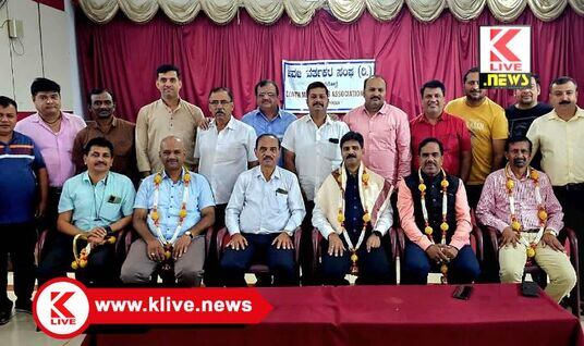 Chamber Of Commerce Shivamogga ಜಿಲ್ಲಾ ವಾಣಿಜ್ಯ ಮತ್ತು ಕೈಗಾರಿಕಾ ಸಂಘದ ನೂತನ ಕಾರ್ಯಕಾರಿ ಸಮಿತಿಯ ಸದಸ್ಯರಿಗೆ ಅಭಿನಂದನಾ ಕಾರ್ಯಕ್ರಮ