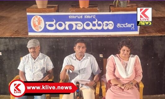 Shivamogga Rangayana ಶಿವಮೊಗ್ಗ ರಂಗಾಯಣದಿಂದ ” ಅಕ್ಟೋಬರ್ 24 ರಿಂದ ನಾಟಕ ಅವಲೋಕನ ಕಾರ್ಯಾಗಾರ- ಪ್ರಸನ್ನ ಡಿ.ಸಾಗರ