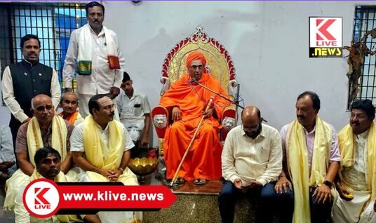 Sri Basaveshwara Veershiva Samaj Seva Sangh ಹಬ್ಬಗಳ ಆಚರಣೆ ನಮ್ಮ ಸಂಸ್ಕೃತಿಯ ಪ್ರತೀಕ- ಶ್ರೀ ಮಲ್ಲಿಕಾರ್ಜುನ ಮುರುಘರಾಜೇಂದ್ರಶ್ರೀ