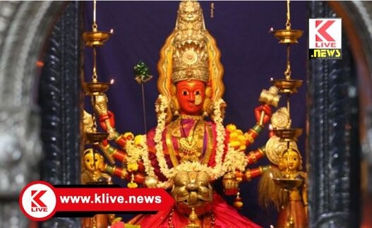 Sirsi Marikamba Temple ಶಿರಸಿಯ ಶ್ರೀ ಮಾರಿಕಾಂಬಾ ದೇಗುಲದಲ್ಲಿ ಇನ್ನು ಮುಂದೆ ವಸ್ತ್ರ ಸಂಹಿತೆ ಜಾರಿ