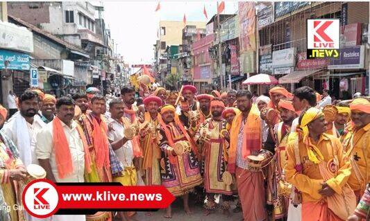 Mylareshwara Temple ಶ್ರೀಮೈಲಾರೇಶ್ವರ ದಸರಾ ಶ್ರದ್ಧಾಪೂರ್ವಕ ಏಕಾದಶ ರುದ್ರಾಭಿಷೇಕ