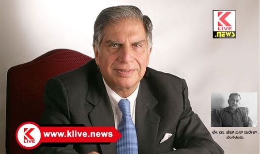 Klive Special Article “ಎರಡು ಚಹಾ;ಅರ್ಧ ಬ್ಯಾಗ್ ಸಿಮೆಂಟ್ ! “