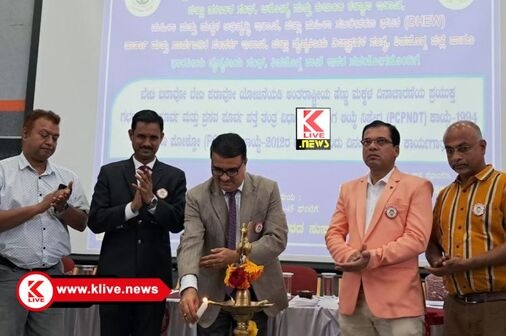 Legal Services Authority ಮಹಿಳೆ & ಮಕ್ಕಳ ಕಾನೂನುಗಳ ಸದುಪಯೋಗ ಆಗಬೇಕು- ನ್ಯಾ.ಮಂಜುನಾಥ ನಾಯಕ್