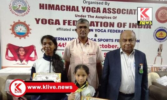 Yoga Federation of India ರಾಷ್ಡ್ರೀಯ ಸಬ್ ಜ್ಯೂ. ಯೋಗಾಸನ ಸ್ಪರ್ಧೆಯಲ್ಲಿ ಎಸ್. ನಮನಾಗೆ ಚಿನ್ನ & ಬೆಳ್ಳಿ ಪದಕ