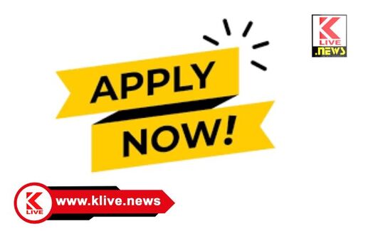 Department of Information and Public Relations ಪ್ರಚಾರ ಇಲಾಖೆಯಲ್ಲಿ ಮಾಧ್ಯಮ ಚಟುವಟಿಕೆ ನಿರ್ವಹಣೆ ಬಗ್ಗೆ ಒಂದು ವರ್ಷದ ಅವಧಿಯ ಅಪ್ರೆಂಟಿಷಿಪ್ ಗೆ ಅರ್ಹ ಪಜಾ ವಿದ್ಯಾರ್ಥಿಗಳಿಂದ ಅರ್ಜಿ ಆಹ್ವಾನ