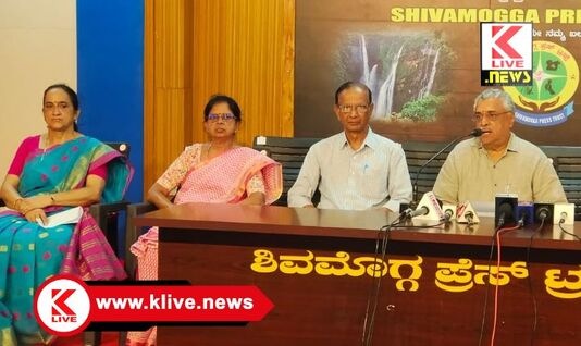 Shimoga District Brahmin Mahasabha  ಅ.25 ಶಿವಮೊಗ್ಗದಲ್ಲಿ ಆಚಾರ್ಯತ್ರಯರ ಜಯಂತ್ಯುತ್ಸವ