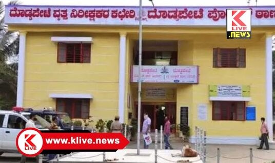 Shivamogga Police ಬಸ್ ಹತ್ತುವಾಗ ಮಹಿಳೆಯ ಆಭರಣ ಕಳವು ಪೊಲೀಸ್ ಠಾಣೆಯಲ್ಲಿ ದೂರು ದಾಖಲು