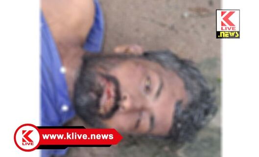 Shivamogga Police ಅನಾಮಧೇಯ ವ್ಯಕ್ತಿ ಶವ ಪತ್ತೆ.ಶಿವಮೊಗ್ಗ ಪೊಲೀಸ್ ಮಾಹಿತಿ